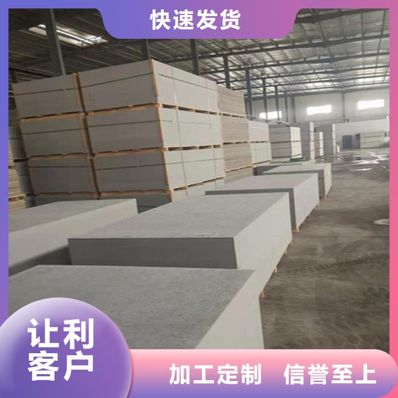 重晶石钡沙性价比高当地经销商