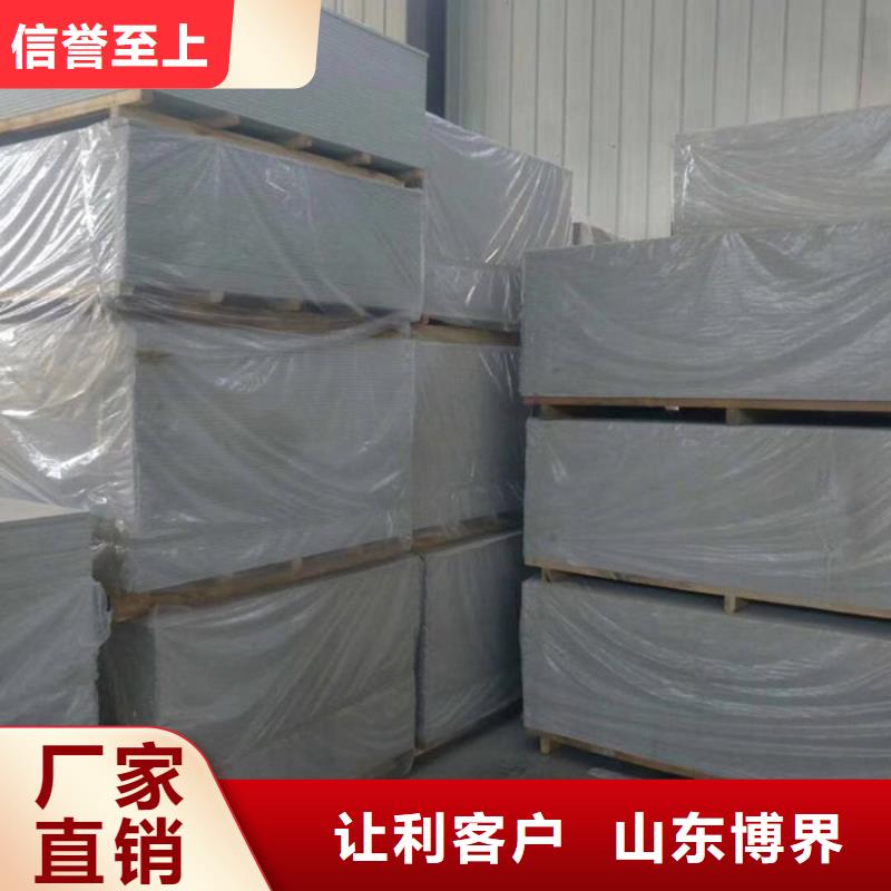 丹东防辐射硫酸钡源头工艺成熟
