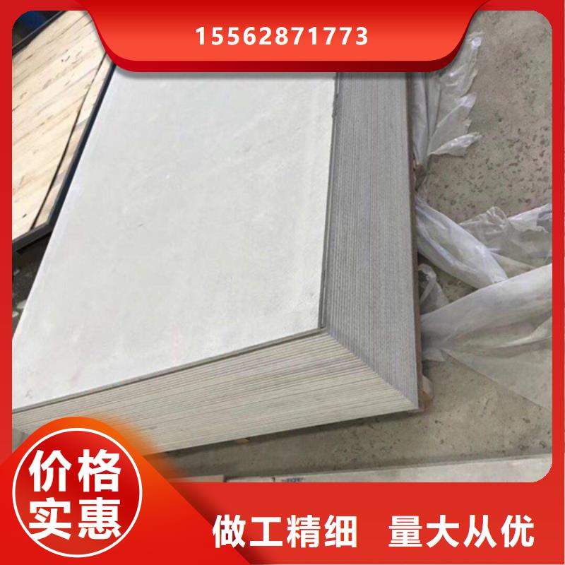 防护钡板标准工艺多家仓库发货