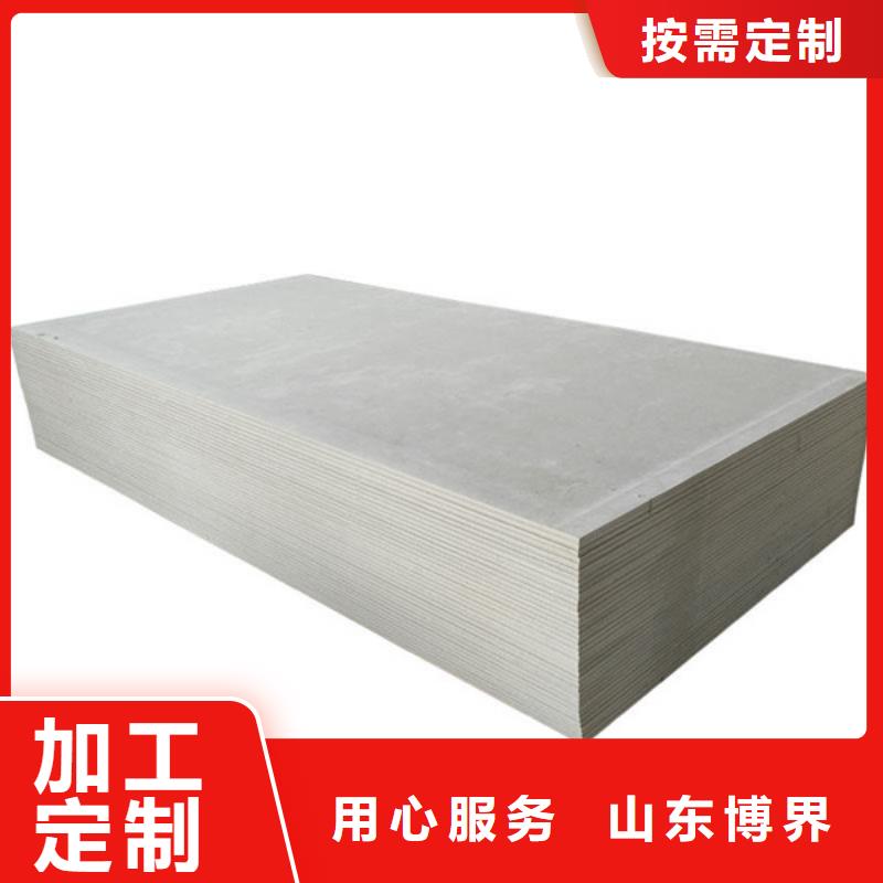 硫酸钡砂有优势多种规格供您选择