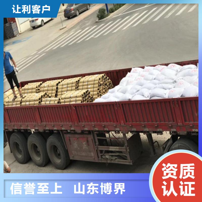 阿坝硫酸钡板及时同城厂家