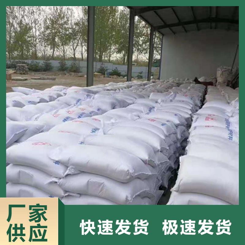 硫酸钡砂滁州真诚合作支持大批量采购