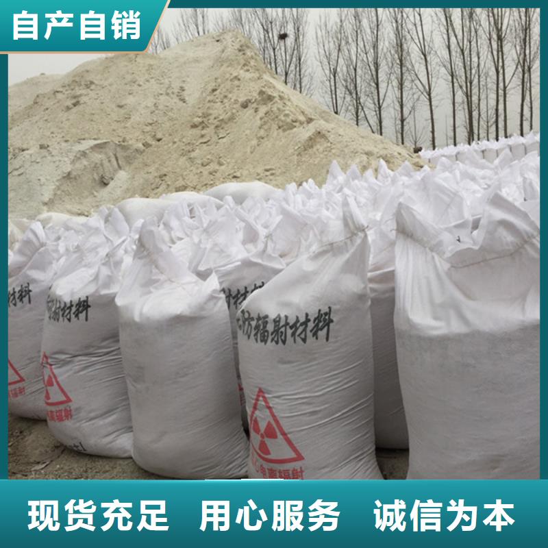 重晶石钡沙诚信您想要的我们都有