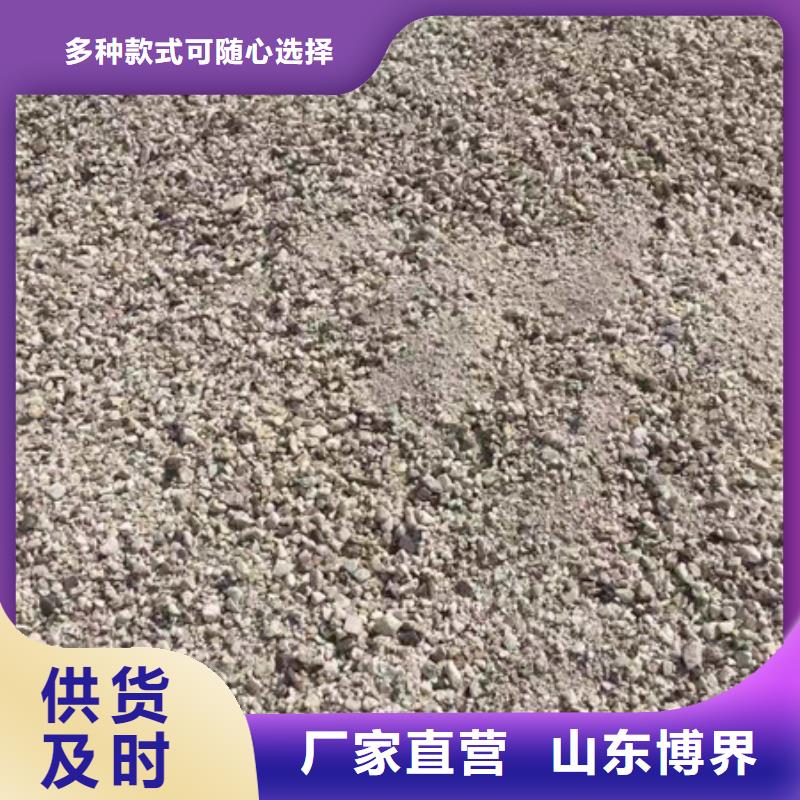 高比重硫酸钡正规厂家专业设计