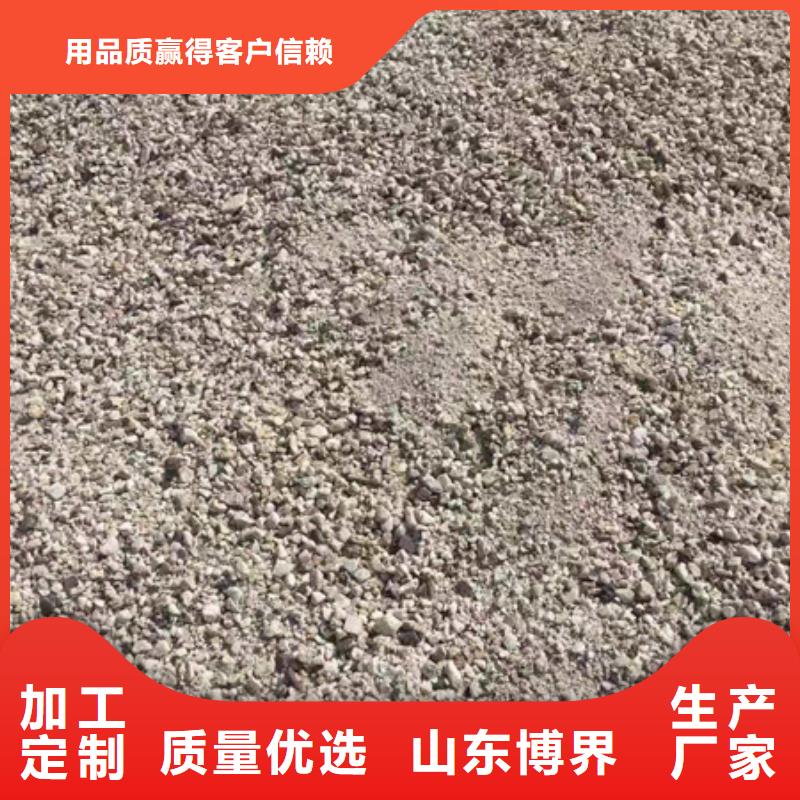 工业硫酸钡源头工厂大同量大更优惠