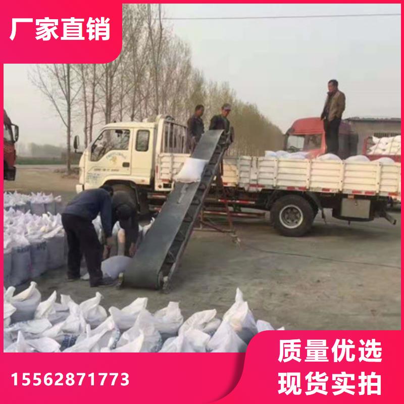 医用硫酸钡就近莱芜品质之选