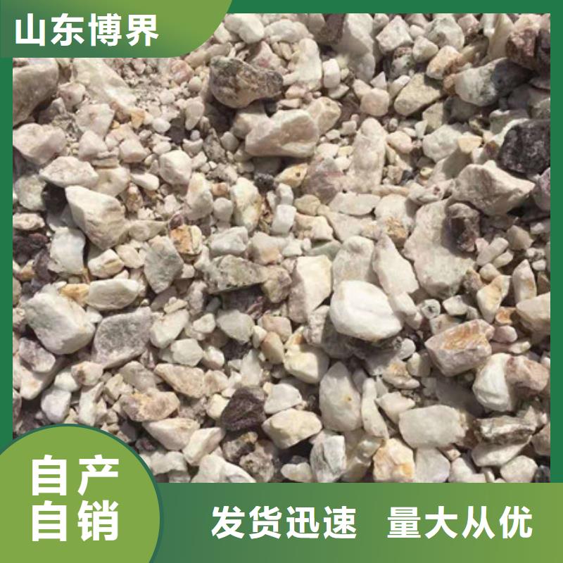 ​防辐射硫酸钡阿里海量现货订制批发