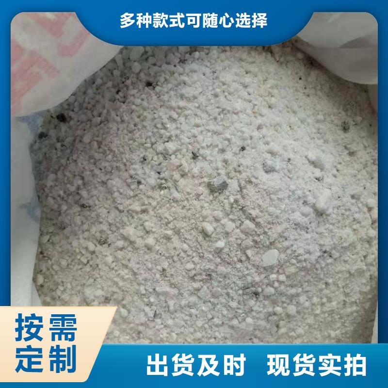 防辐射钡板经久耐用匠心品质