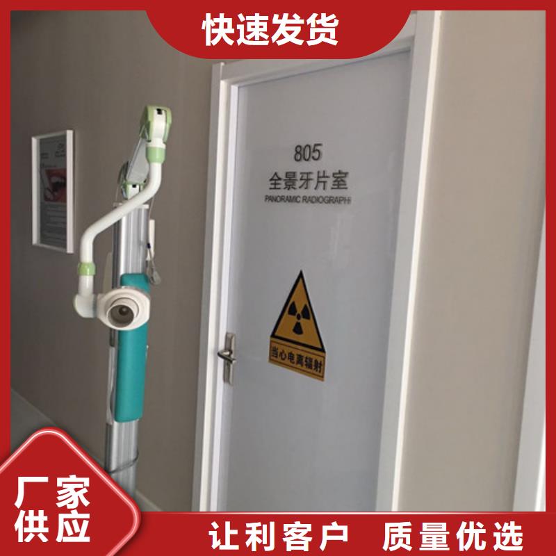CT室钡沙钡板实地大厂用心做好每一件产品