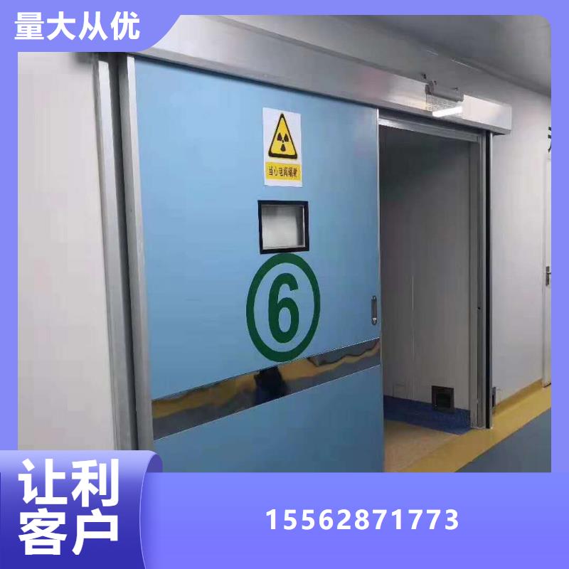 防护钡沙欢迎来电询价严选用料