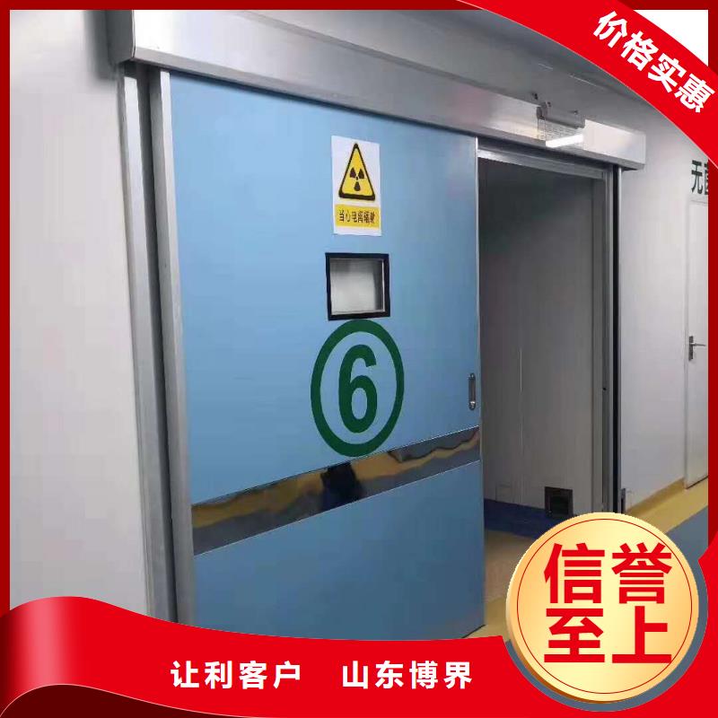 硫酸钡砂使用方法工程施工案例