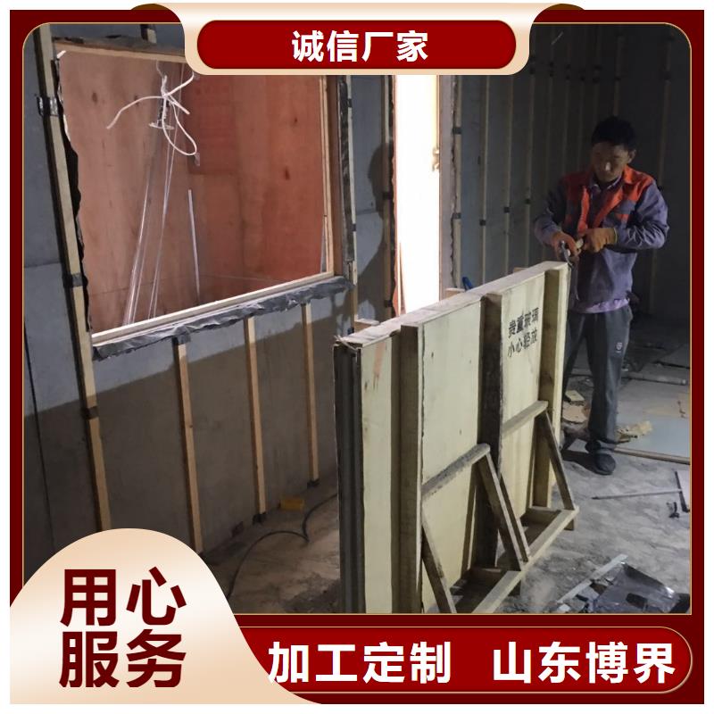 防辐射硫酸钡免费回电当地品牌