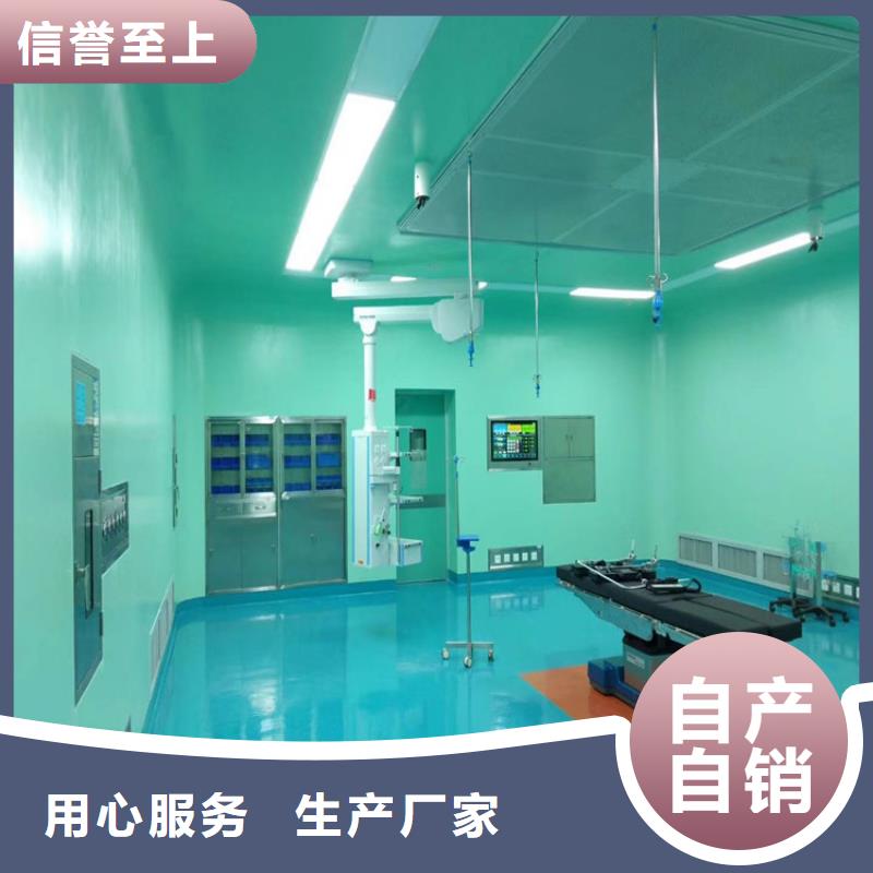 防护钡板免费回电厂家销售