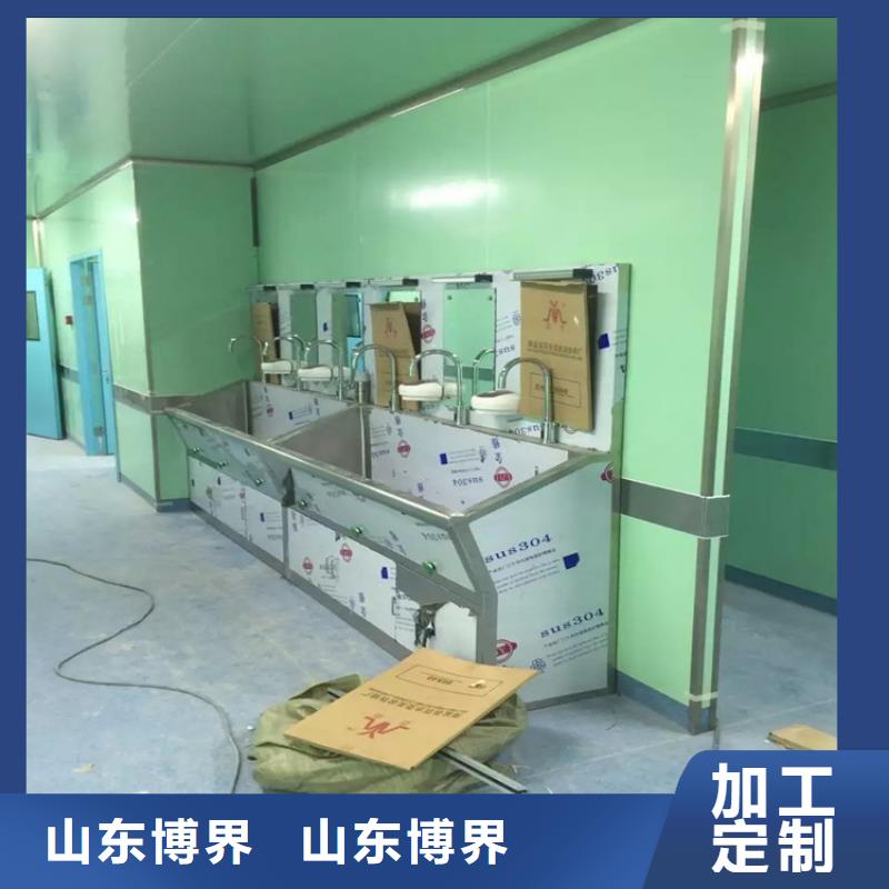 防辐射钡板用途广泛认准大品牌厂家