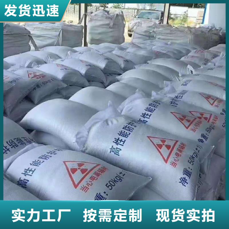 工业硫酸钡免费回电同城生产厂家