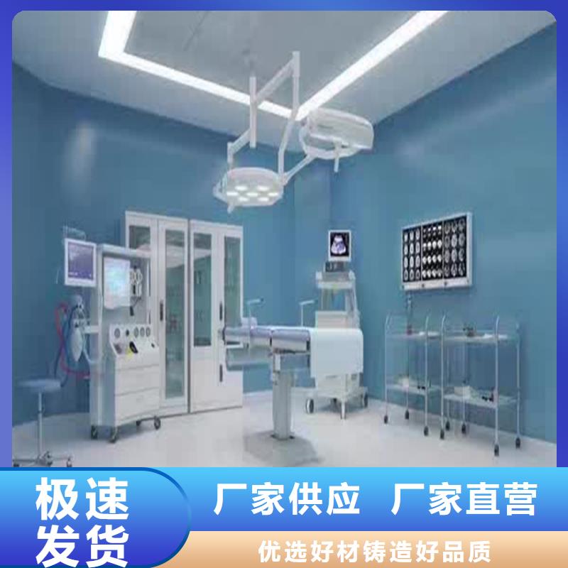 牙科防护钡板专业完善售后当地厂家