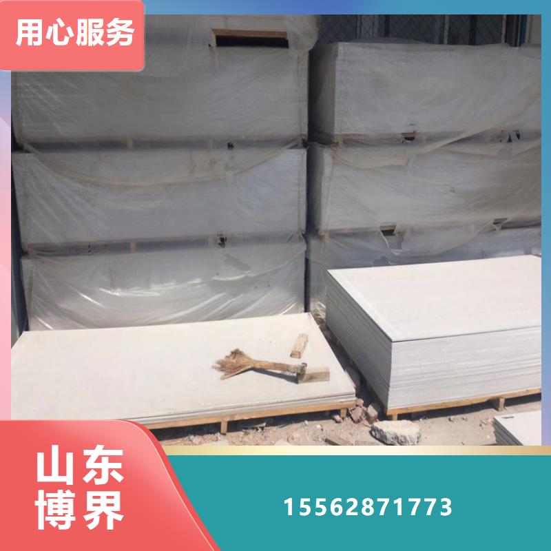 X射线硫酸钡产地货源放心选购