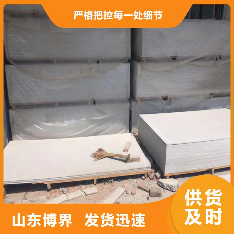 怒江重晶石钡沙货真价实当地供应商