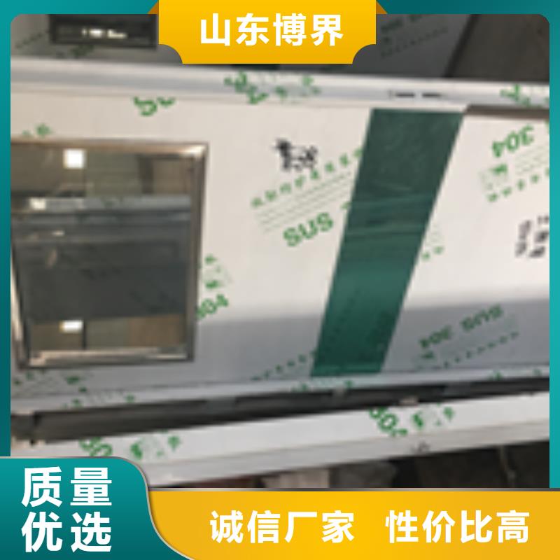 铜陵硫酸钡施工常年供应源头厂家来图定制