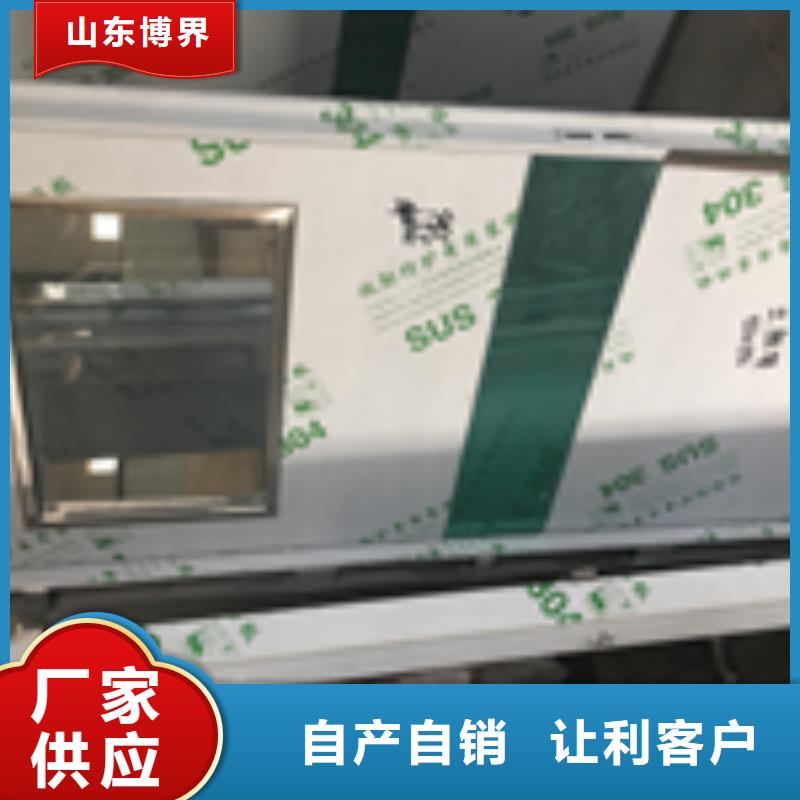 硫酸钡砂大量现货品质之选