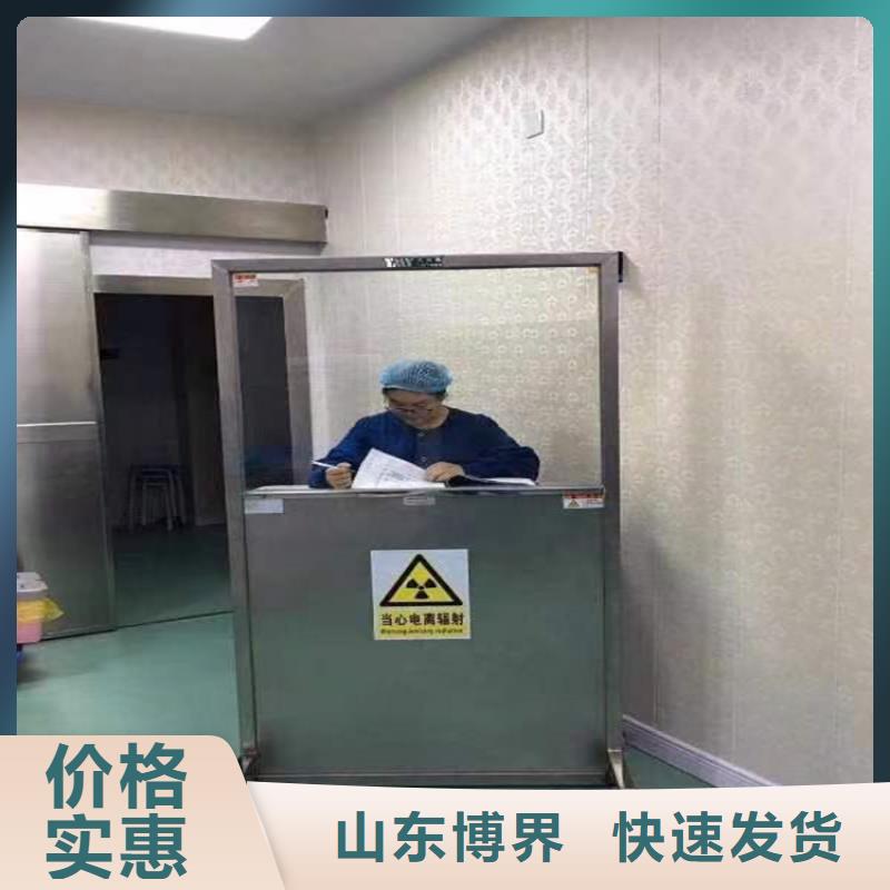 丽江放射科铅房用心做产品专业生产设备