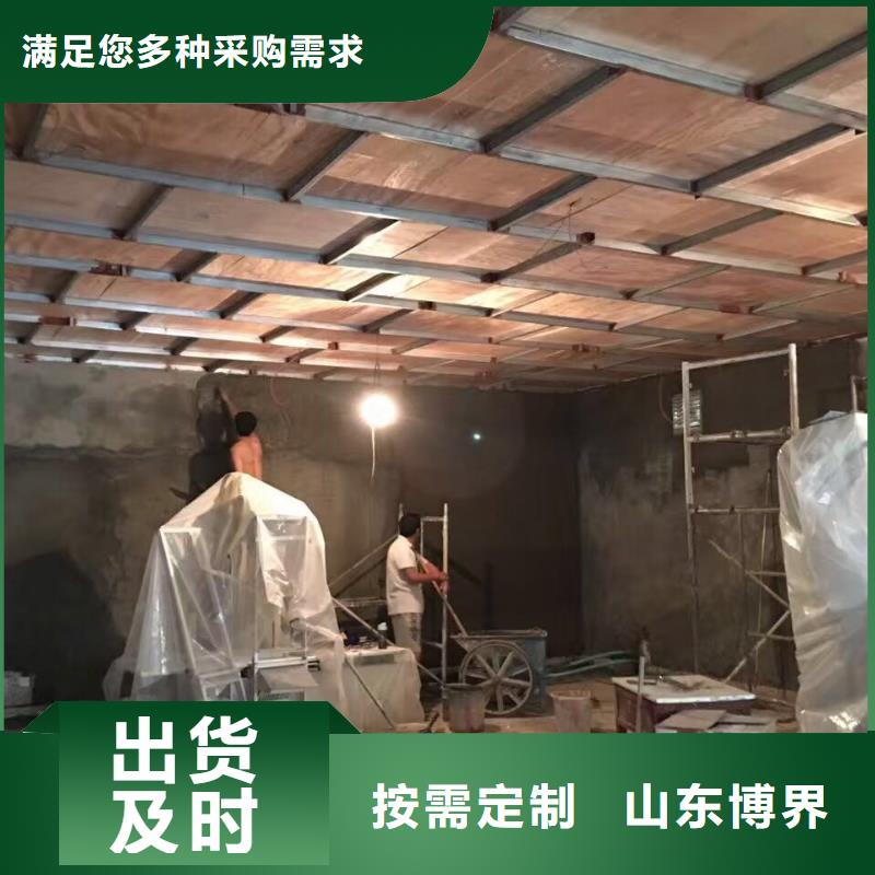 鹤壁硫酸钡砂厂家销售价格实惠工厂直供