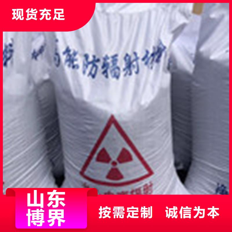湖南防辐射硫酸钡实在全品类现货