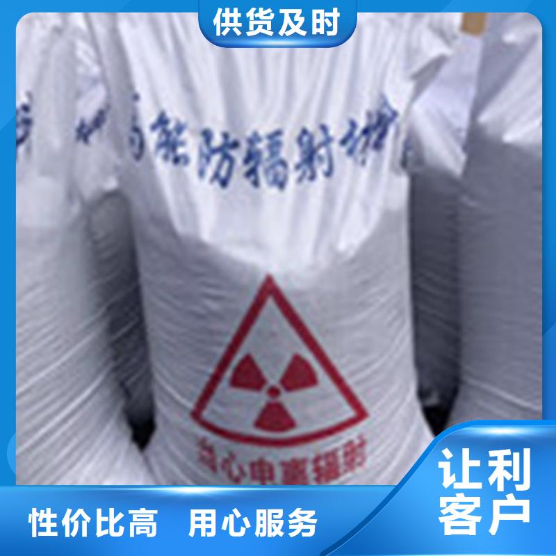硫酸钡施工源头厂家直销南平多年行业积累