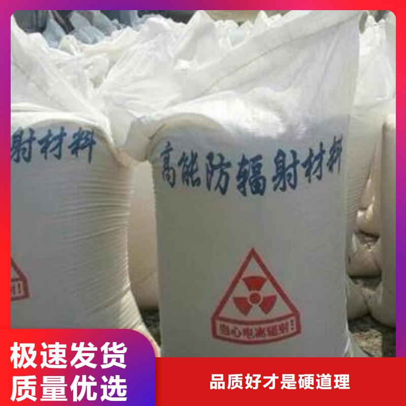 硫酸钡板工厂直销厂家