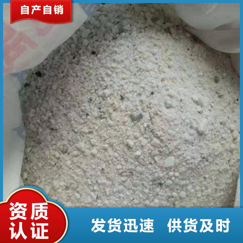 硫酸钡板标准工艺专注品质