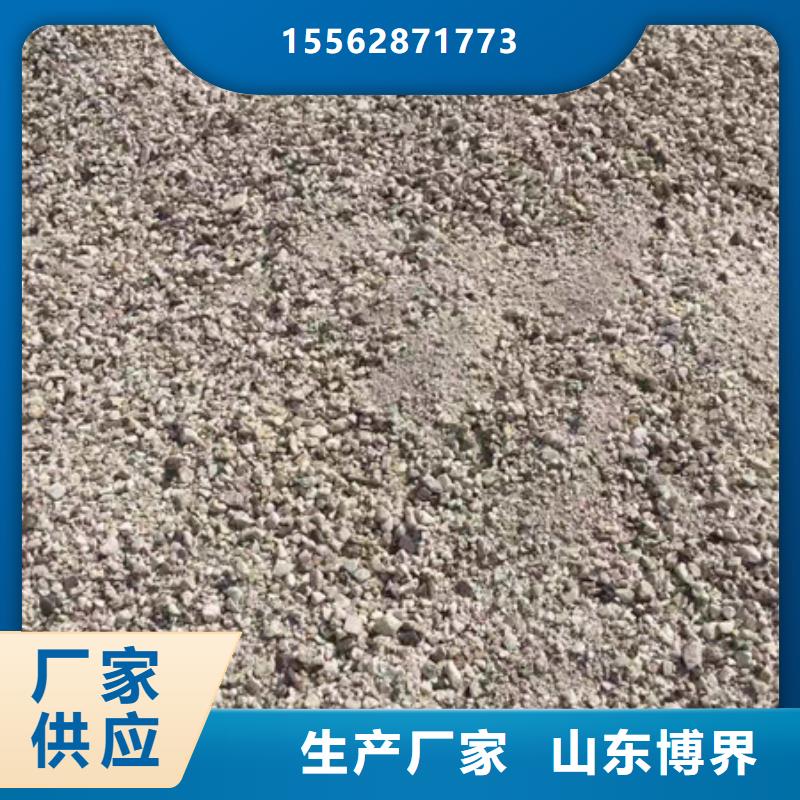 硫酸钡砂生产安装货到付款