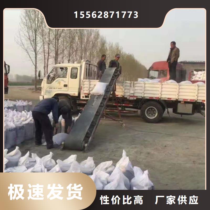 硫酸钡用途广泛当地生产商