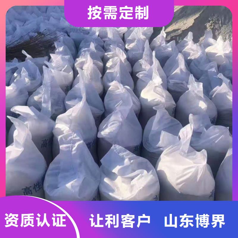 硫酸钡砂合理本地品牌