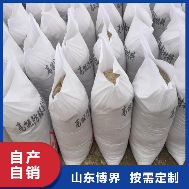 ​15mm硫酸钡板生产厂家当地厂家