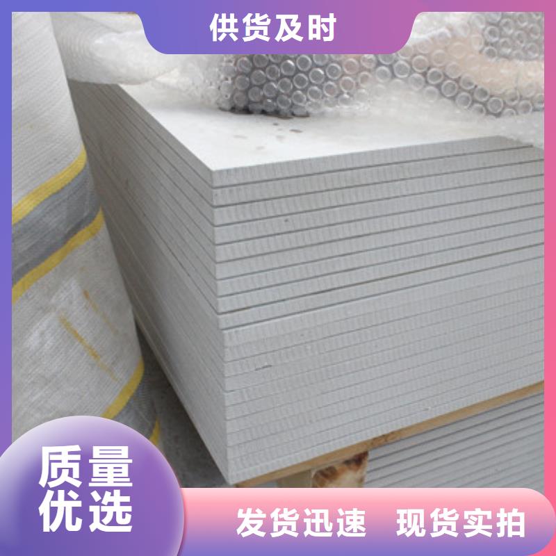 X射线钡板品质有保障精心选材