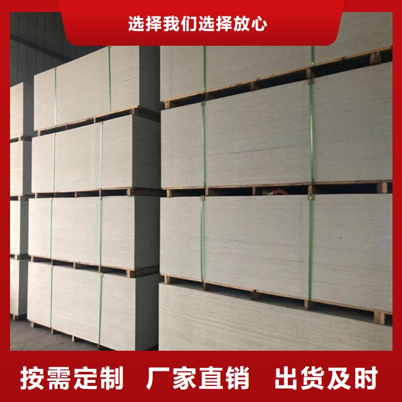 防辐射钡板按需定做同城经销商