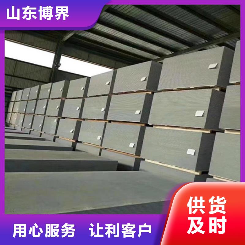 防辐射钡板许昌用的放心送货上门