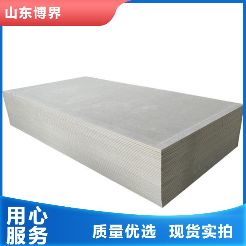 防护钡板合理当地货源