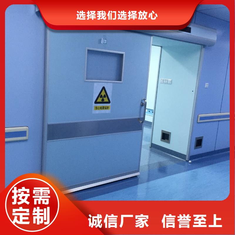防护钡板真正的源头厂家精工细致打造
