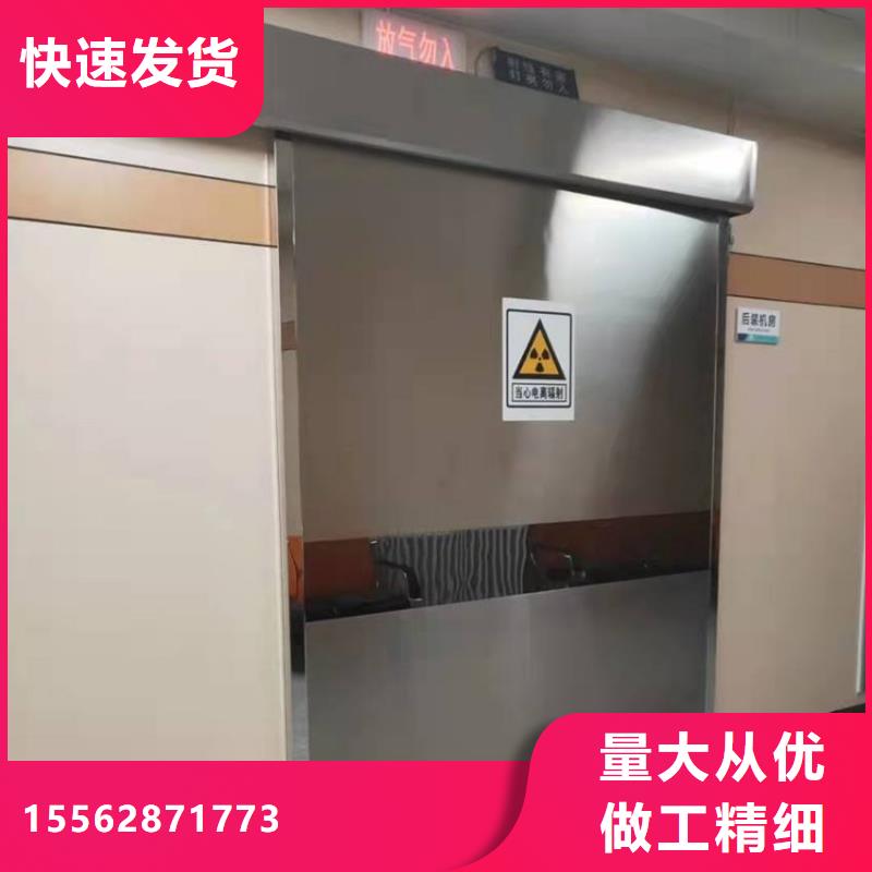 医用硫酸钡板源头厂商同城品牌