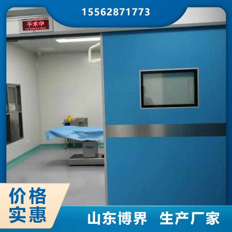 防辐射钡板厂家直营好品质售后无忧