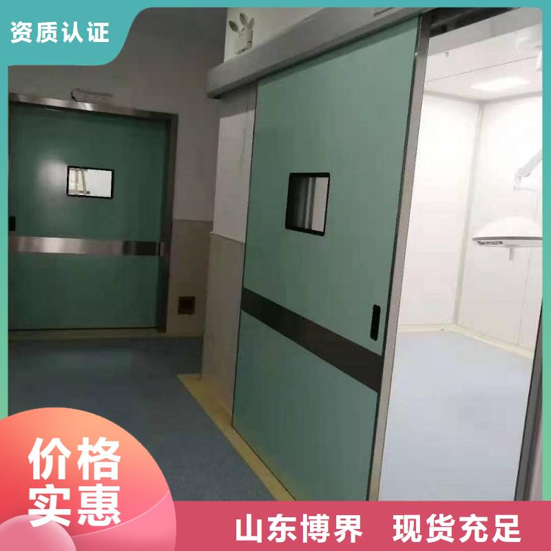 齐齐哈尔辐射防护钡板实地大厂厂家直销安全放心