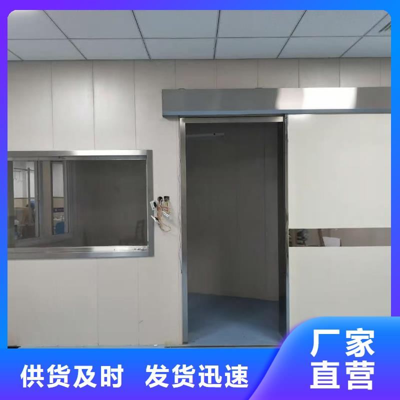 CT室防护钡板产地直供同城生产商