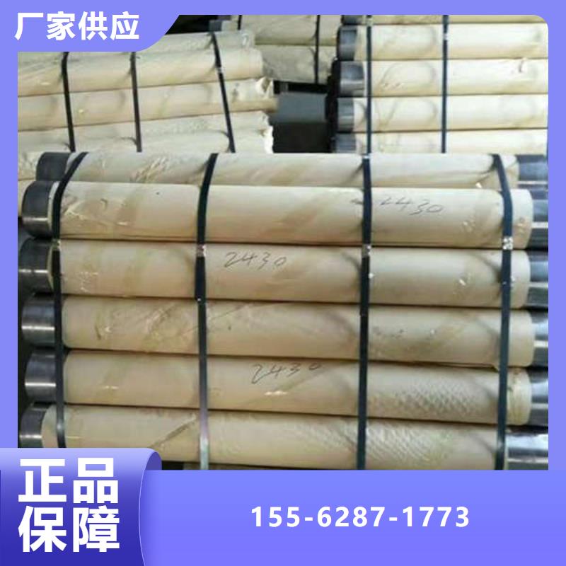 防辐射钡板定西质量优选产地厂家直销
