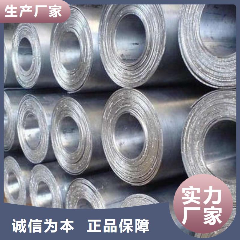 硫酸钡板质优价保品质无所畏惧