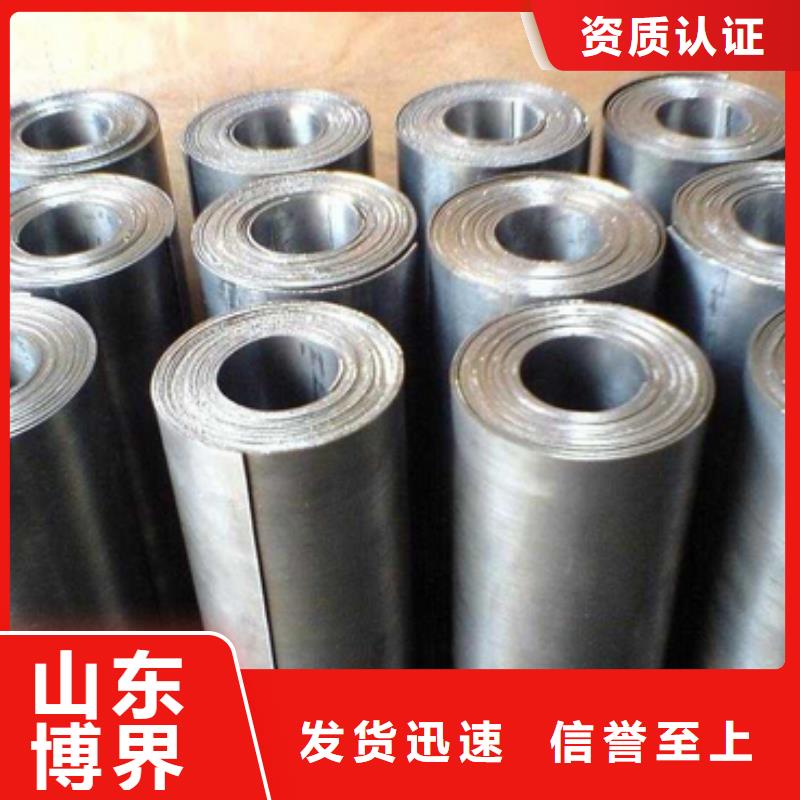 高性能硫酸钡板用的放心今年新款