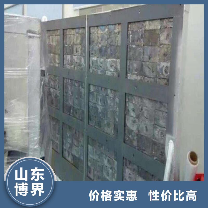 医用硫酸钡板长期供应同城供应商