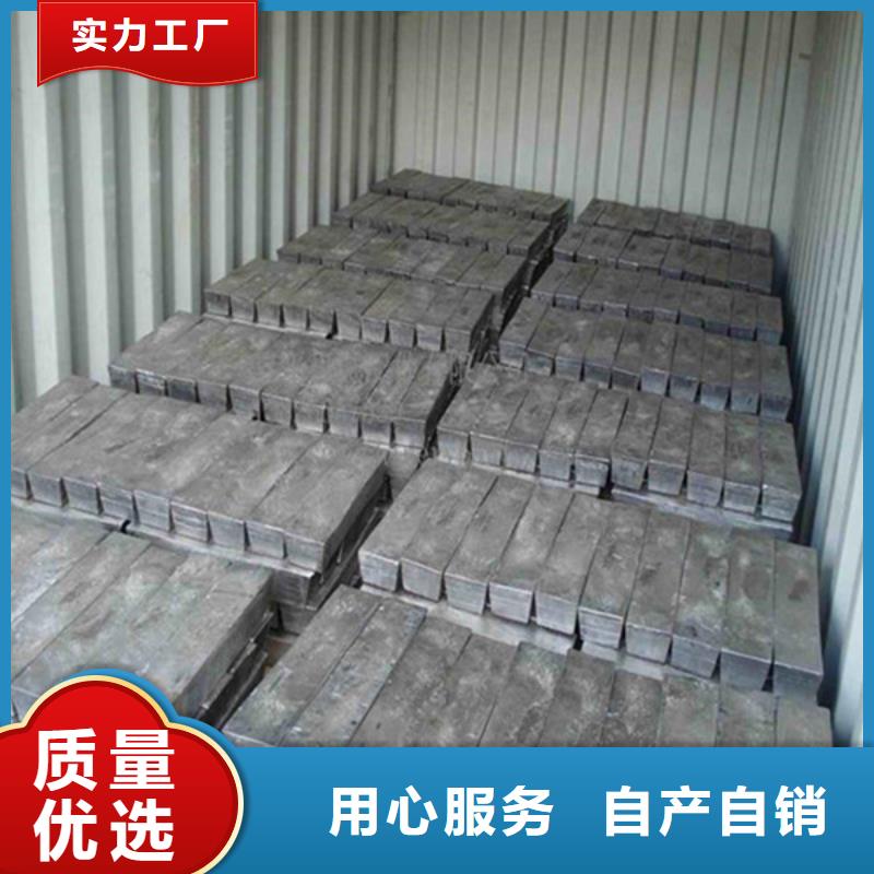 山南防辐射钡板制造厂家源厂直销
