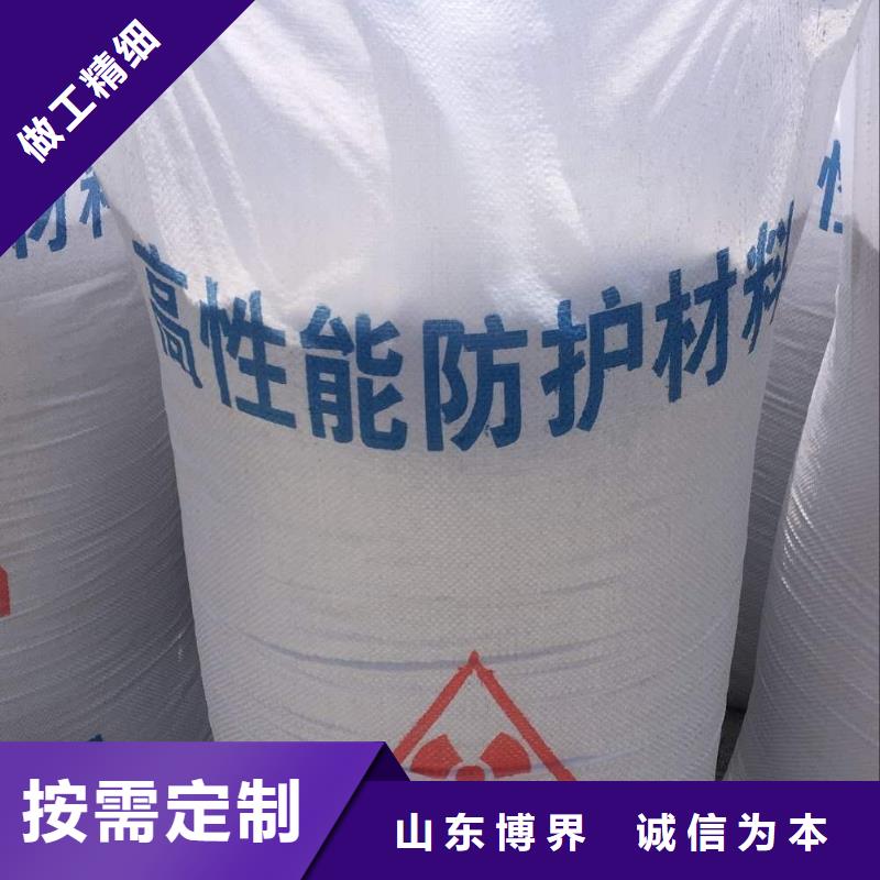 防辐射钡板江门用的放心同城品牌