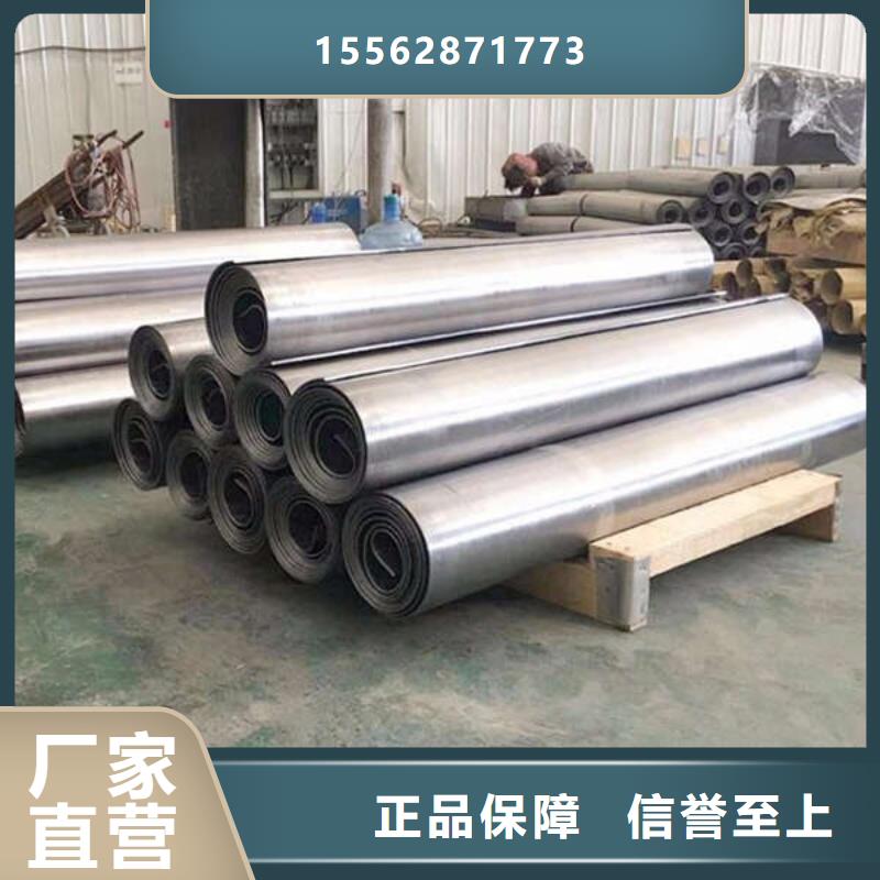 铅锭敢与同行比质量现货批发